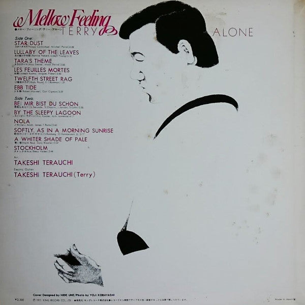 Master Release: Mellow Feeling-Terry Alone by Takeshi Terauchi