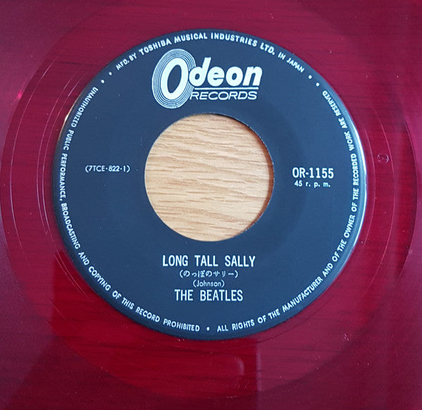 Long Tall Sally / I Call Your Name