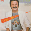 Giorgio Moroder - Baby Blue / In My Wildest Dreams (7