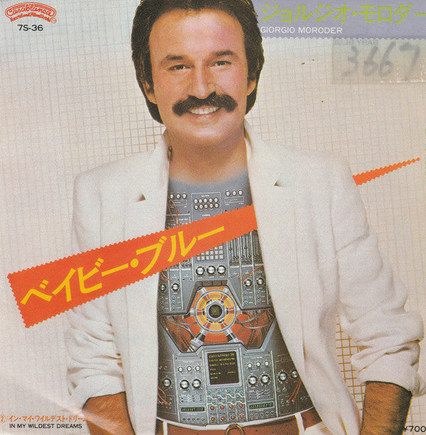 Master Release: Baby Blue / If You Weren't Afraid by Giorgio Moroder