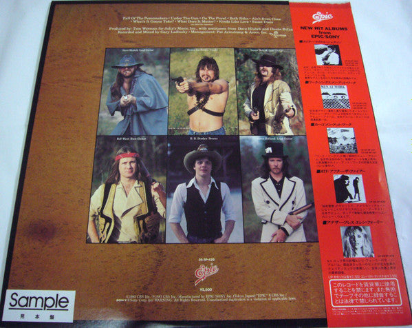 Master Release: No Guts No Glory by Molly Hatchet