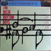 The Delta Rhythm Boys - Presenting The Delta Rhythm Boys = プレゼンティング・デルタ・リズム・ボーイズ (LP, Album, Limited Edition, Reissue, Mono) - Very Good Plus (VG+) / Very Good Plus (VG+)