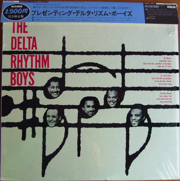 Presenting The Delta Rhythm Boys = プレゼンティング・デルタ・リズム・ボーイズ