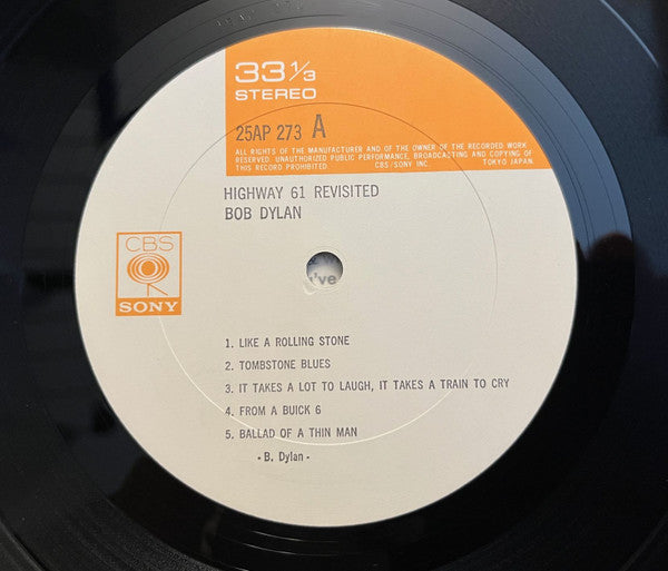 Highway 61 Revisited