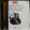 Nokie Edwards - Nokie! (Vinyl, LP, Album) Very Good (VG) / Very Good (VG)