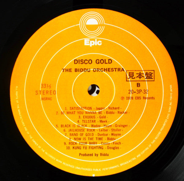 Disco Gold