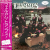 The Trammps - Where The Happy People Go (Vinyl, LP, Album, Promo) Very Good Plus (VG+) / Very Good (VG)