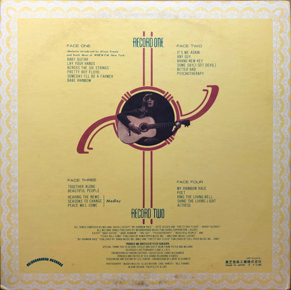 Release: Melanie At Carnegie Hall-Vinyl-Japan-1973-INP-93097B-13128688