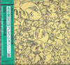 Koji Makaino - 戦闘メカ ザブングル (LP, Album, Compilation) - Very Good Plus (VG+) / Very Good Plus (VG+)