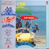 Surf Riders (2) - Yellow Wagon (LP, Album) - Very Good Plus (VG+) / Good Plus (G+)