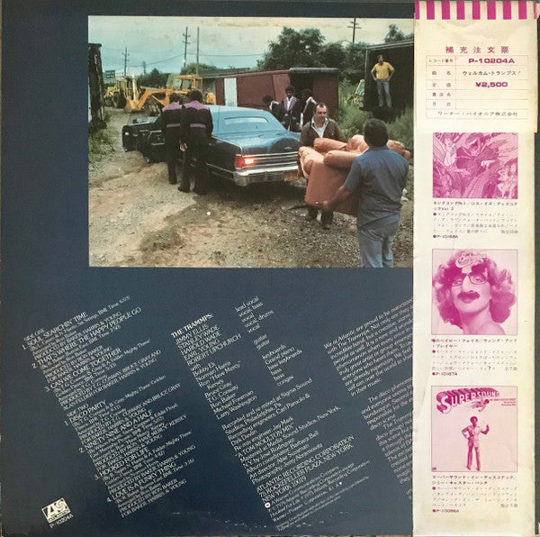 Release: Where The Happy People Go-Vinyl-Japan-1976-P-10204A-14181348