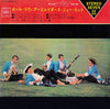 Paul Revere & The Raiders - Oo Poo Pah Doo (Vinyl, 7