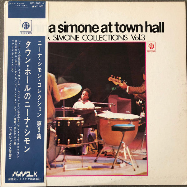 Nina Simone At Town Hall - Nina Simone Collections Vol. 3