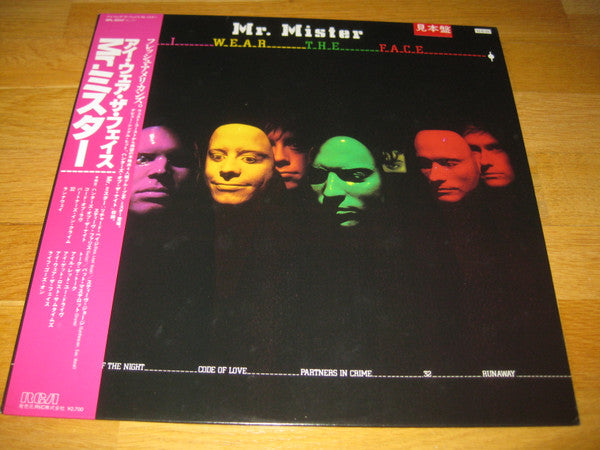 Release: I Wear The Face-Vinyl-Japan-1984-RPL-8247-12949132