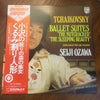 Pyotr Ilyich Tchaikovsky - Ballet Suites 