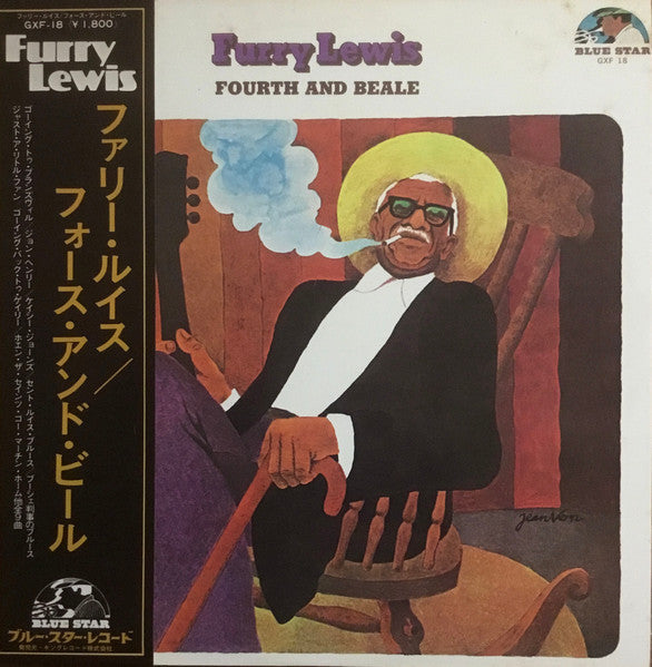 Master Release: Beale Street Blues by Furry Lewis