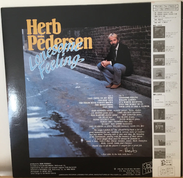 Release: Lonesome Feeling-Vinyl-Japan-1984-L20P-1191-12160466