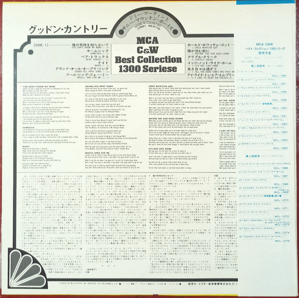 Release: Good 'N Country-Vinyl-Japan-1973-MCL-1056-23939591