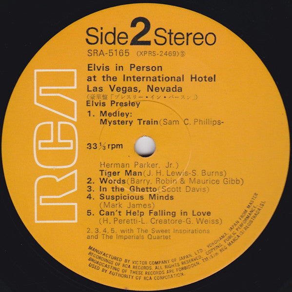 From Memphis To Vegas / From Vegas To Memphis