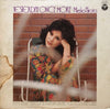 Mieko Hirota - Yesterday Once More (LP) - Very Good Plus (VG+) / Very Good Plus (VG+)