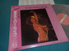Junko Sakurada - 淳子スーパー・ライブ リサイタル6 (Vinyl, LP, Album, Stereo) Very Good Plus (VG+) / Very Good Plus (VG+)