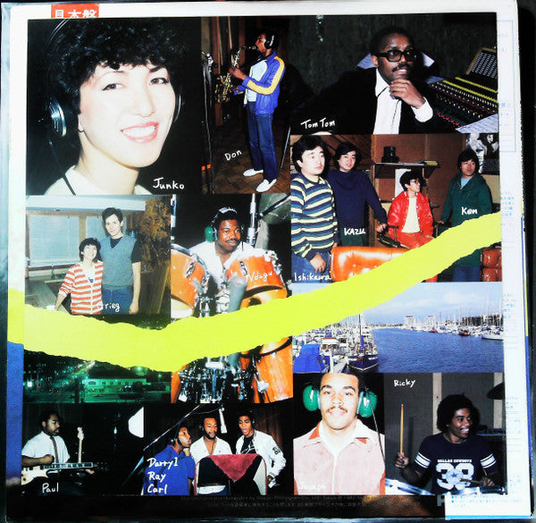 黄昏 ~Postcard Fantasy~