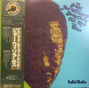 Joe Williams - Something Old, New And Blue (LP, Album) - Very Good (VG) / Very Good (VG)