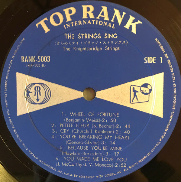 きらめくナイトブリッジ・ストリングス = The Strings Sing