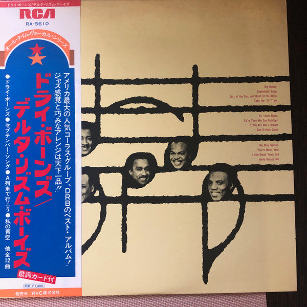 Release: Presenting The Delta Rhythm Boys-Vinyl-Japan-1973-RA-5610-14813779