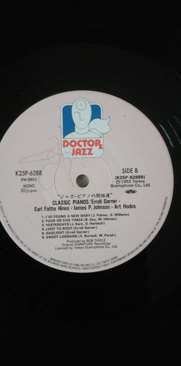 Classic Pianos = ジャズ・ピアノの開祖達