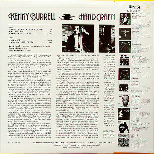 Release: Handcrafted-Vinyl-Japan-1978-K22P-6006-12261924