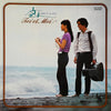 Toi Et Moi - 空よ = Sora-Yo (LP, Album) - Very Good (VG) / Very Good (VG)
