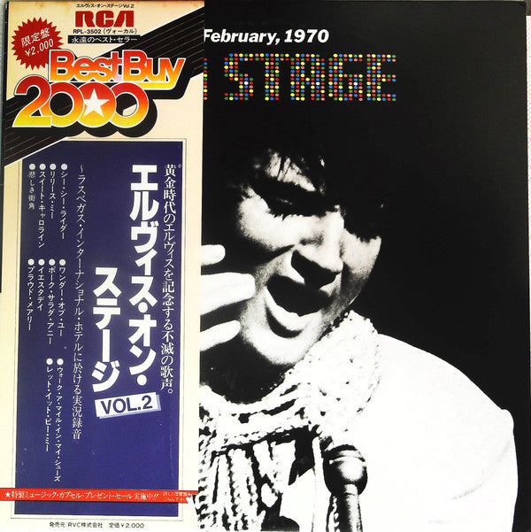 Release: On Stage (February, 1970)-Vinyl-Japan-1981-RPL-3502-14679501
