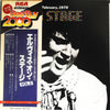 Elvis Presley - On Stage - February 1970 (LP, Album, Limited Edition, Reissue) - Very Good Plus (VG+) / Very Good Plus (VG+)
