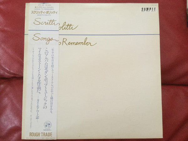 Release: Songs To Remember-Vinyl-Japan-1982-RTL-26-10487093