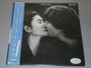 John Lennon & Yoko Ono - Double Fantasy (LP, Promo) - Very Good Plus (VG+) / Good Plus (G+)