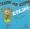 The McCoys - Hang On Sloopy / Fever (Vinyl, 7