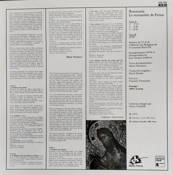 Roumanie: Liturgie Des Catéchumènes