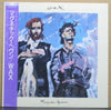 Wax (6) - Magnetic Heaven (LP) - Very Good Plus (VG+) / Very Good (VG)