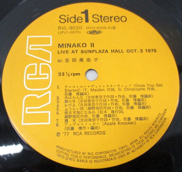 Release: Unknown Release-Vinyl-Japan-1977-RVL-8020-27326316