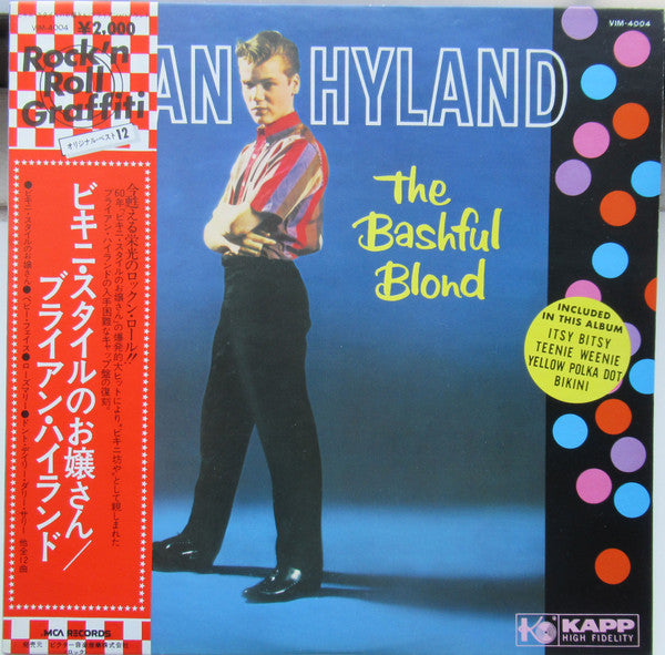 Release: The Bashful Blond-Vinyl-Japan-1976-VIM-4004, VIM-4004-11959831