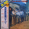 Ensemble Petit & Screenland Orchestra - The Western Movie Themes (Vinyl, LP, Album) Very Good (VG) / Very Good (VG)