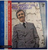 Paul Mauriat - The Best Applause Vol.2 (2xLP, Compilation) - Very Good Plus (VG+) / Very Good (VG)