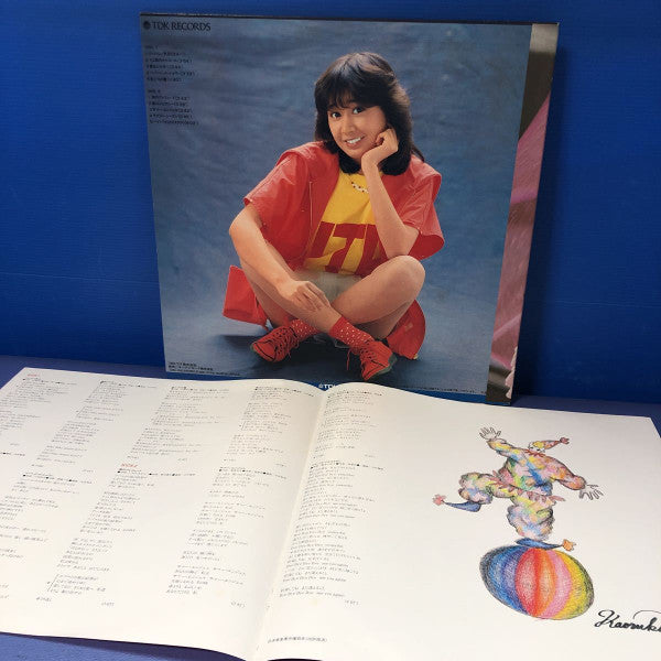 待ちきれなくって…