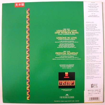 Master Release: Lessons In Love by Level 42