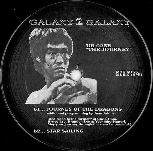 Master Release: Galaxy 2 Galaxy by Galaxy 2 Galaxy