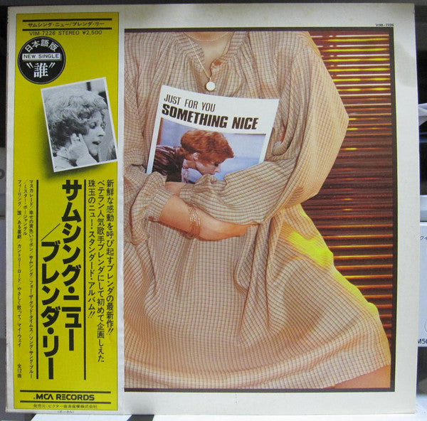 Just For You Something Nice