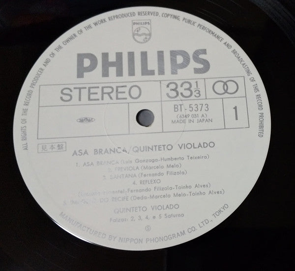 Master Release: Quinteto Violado by Quinteto Violado