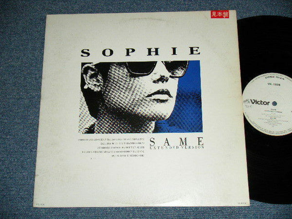 Release: Same-Vinyl-Japan-1988-VIL-1026-19806127
