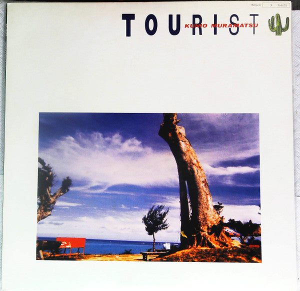Master Release: Tourist by Kunio Muramatsu